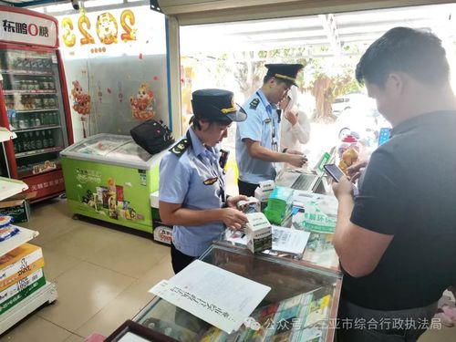 小店賣風油精、創可貼為何被查？安全底線不可突破的網絡文化經營啟示